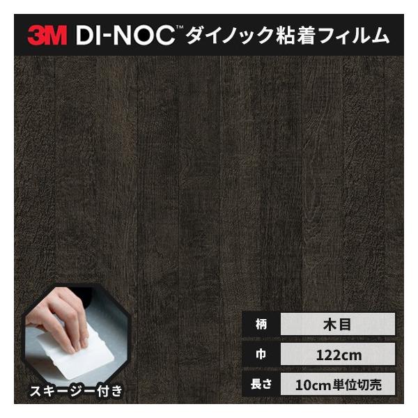  _CmbNV[g ؖ SV[g CNV[g wt RM X[G t@CEbh 122 DW-1896MT MTV[Y @\}bgV[Y