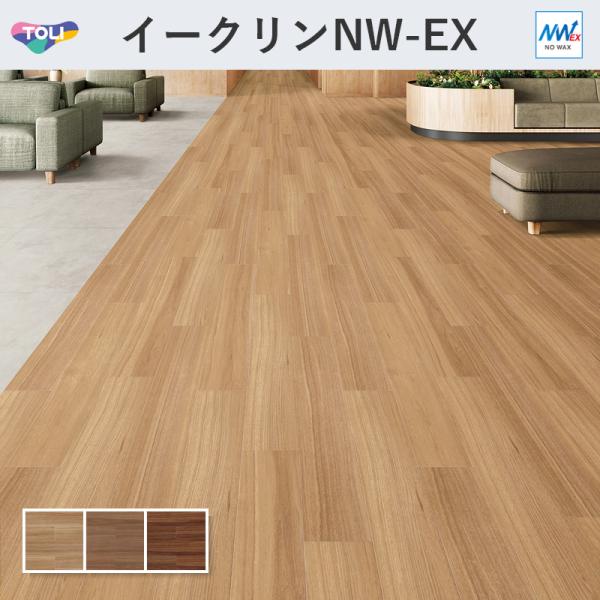 vivakenzai_ect5124-5125