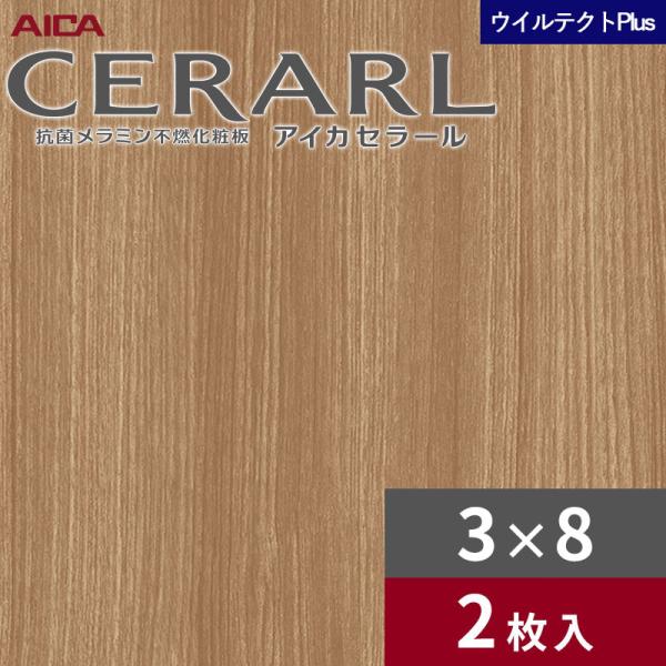 新品⭐︎キッチンパネル3×6 楽天市場】キッチンパネル 3×6の通販