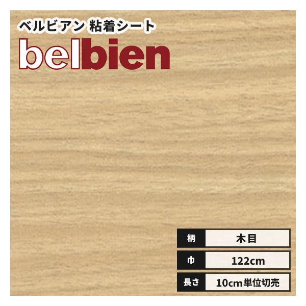 JbeBOV[g  xrA SܕtsRσtB 122 EW-1213 C^AEHibg()