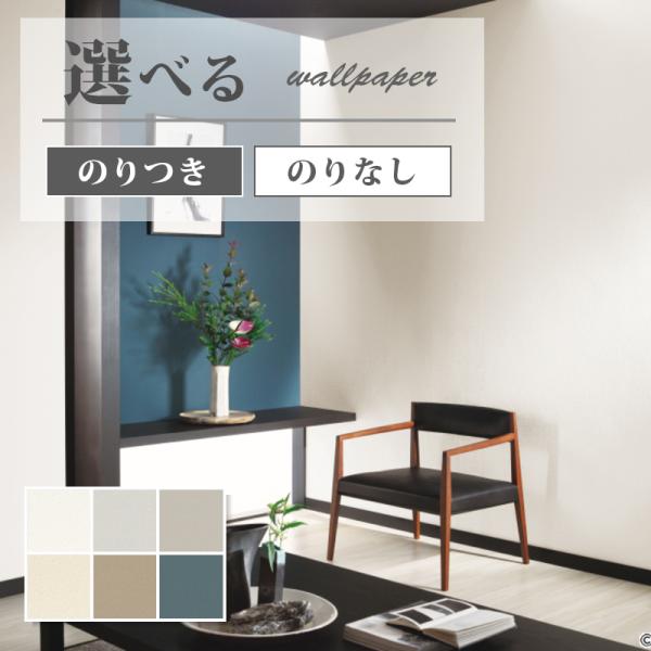 めかぶ様903専用 楽天市場】フェンス 目隠し 木製 プランター付き 高さ150cm 2個