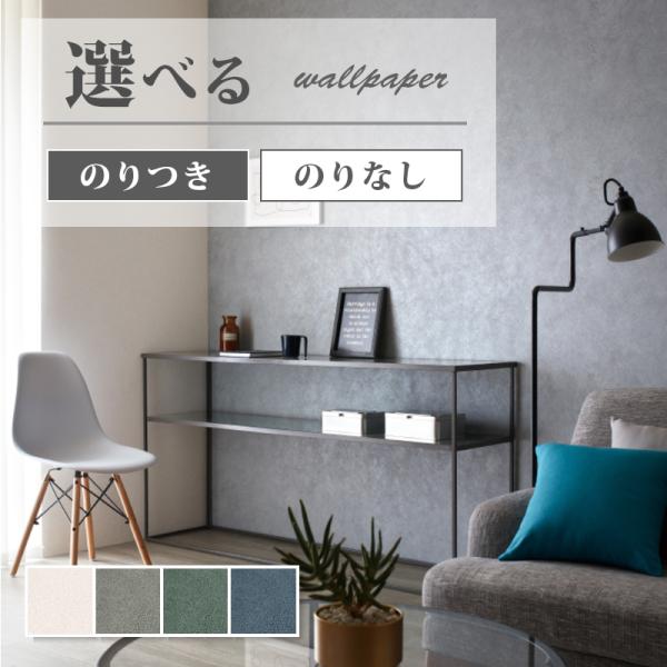 RUIグレーS SP-1057 Light Gray | 国産ハンドメイド スニーカー スピングル