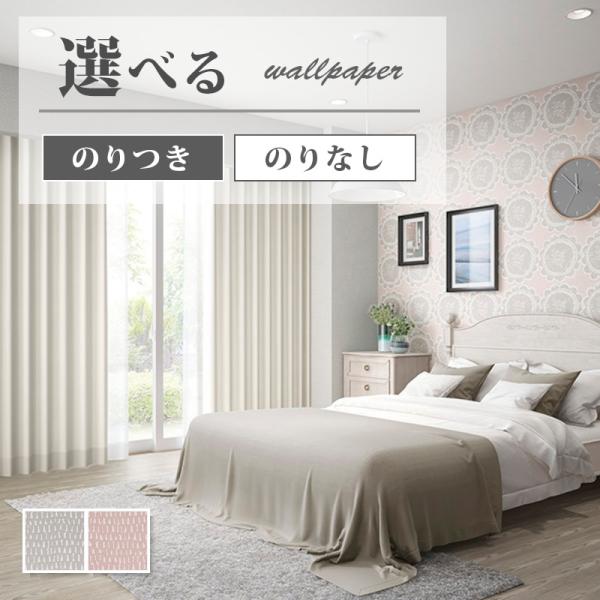 ぽん汰ページ 24420-ZX60A - Hold Down 2012-2021 Nissan | Official Nissan