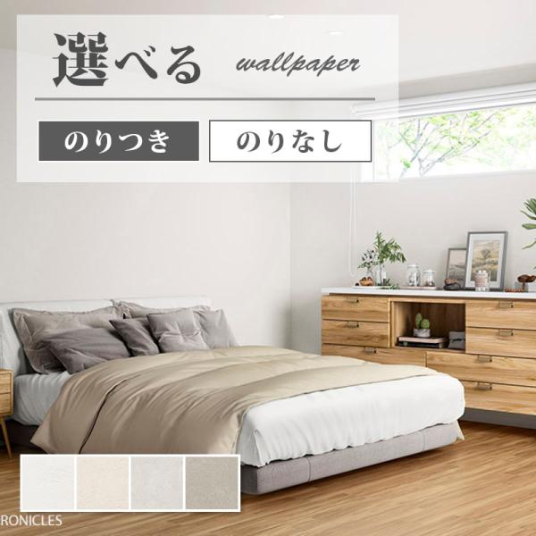 vivakenzai_fe76021-76024