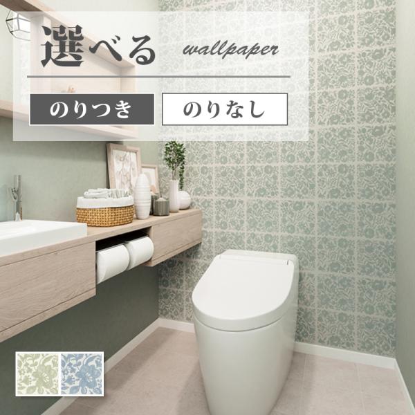 vivakenzai_fe76356-76357