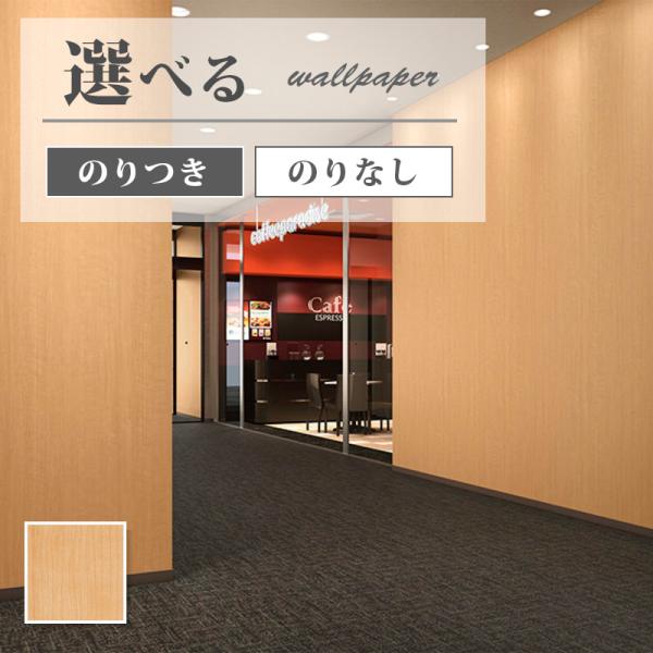 うな様 vivakenzai_fe76592