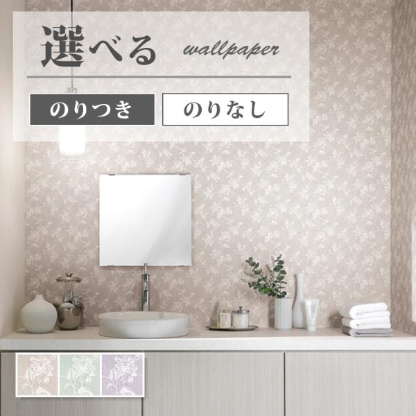 vivakenzai_fe76780-76782