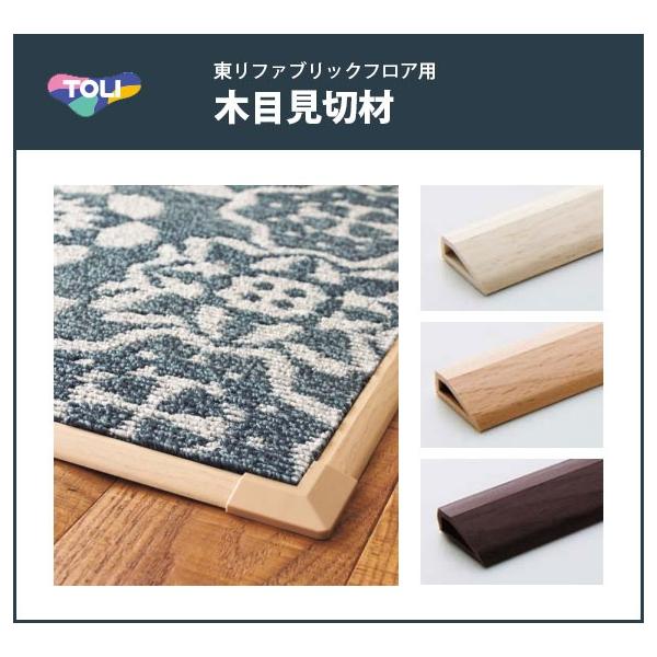  ^CJ[ybg t@ubNtAp ؖڌ؍ 4{Zbg