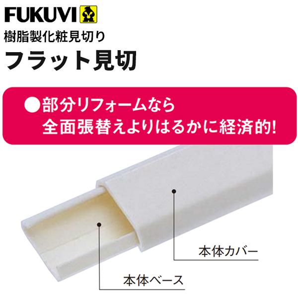 tNr ؂ ό tbg؁i3mjAC{[ 30Zbg FRM3V