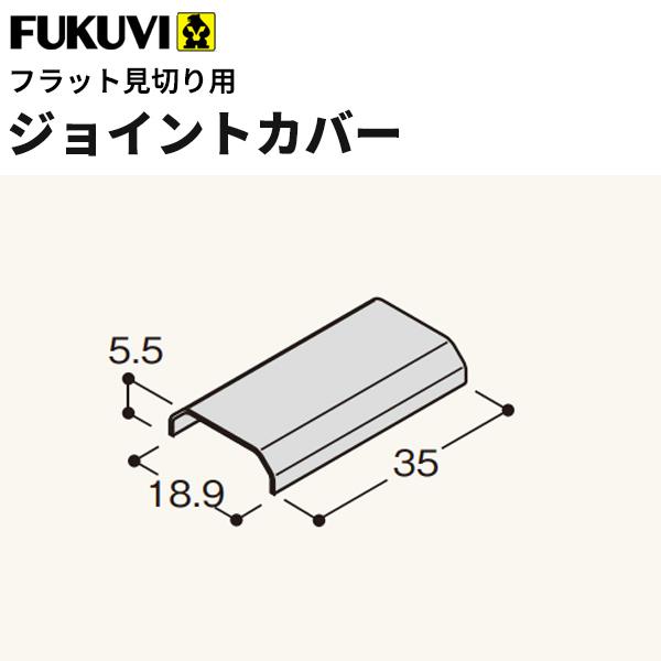 tNr ؂ ό tbgؗpWCgJo[ AC{[ 20 FRMJV