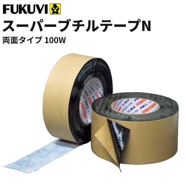 tNr hSe[v@X[p[u`e[vN@ʃ^Cv@100W@100×20×0.45@FSBN10W@8Zbg