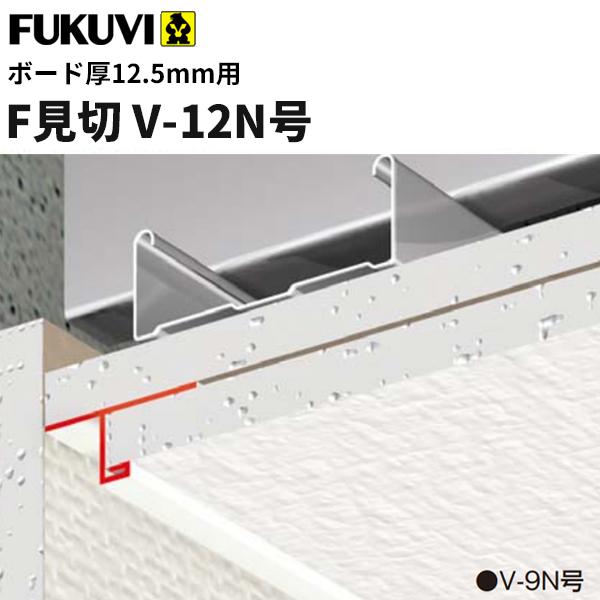 tNr ؂  F V-12Ni{[h12.5mmp  1.82mj 100{iWCgtj FV12N