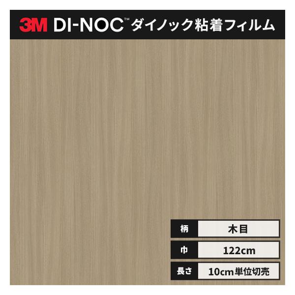  _CmbNV[g ؖ JbeBOV[g _CmbNtB X[G t@CEbh 122 FW-1215  G wȂ