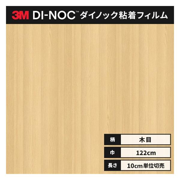  _CmbNV[g ؖ JbeBOV[g _CmbNtB X[G t@CEbh 122 FW-1258  AbV wȂ