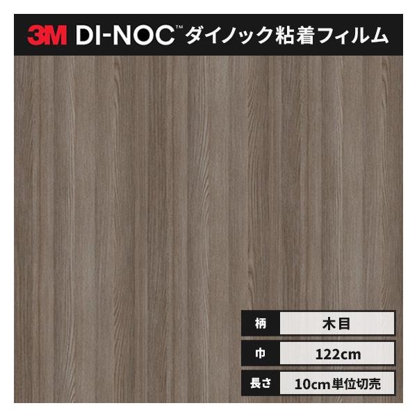  _CmbNV[g ؖ JbeBOV[g _CmbNtB X[G t@CEbh 122 FW-1259  AbV wȂ