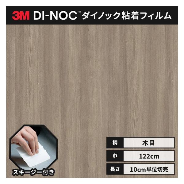  _CmbNV[g ؖ SV[g CNV[g wt RM X[G t@CEbh 122 FW-1266  G