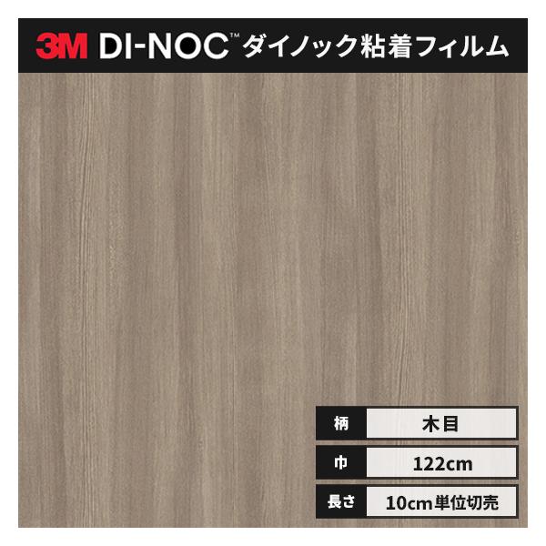  _CmbNV[g ؖ JbeBOV[g _CmbNtB X[G t@CEbh 122 FW-1266  G wȂ