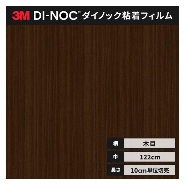  _CmbNV[g ؖ JbeBOV[g _CmbNtB X[G t@CEbh 122 FW-1282  `F[ wȂ