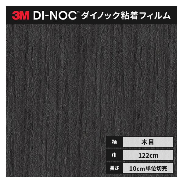  _CmbNV[g ؖ JbeBOV[g _CmbNtB X[G t@CEbh 122 FW-1290  I[Ni`[Nhj wȂ