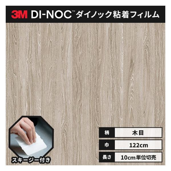  _CmbNV[g ؖ SV[g CNV[g wt RM X[G XeBbNEbh 122 FW-1302  `[N