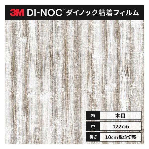  JbeBO _CmbNV[g ؖ _CmbNtB X[G XeBbNEbh ؖ 122 FW-1307  pCiyCgj wȂ