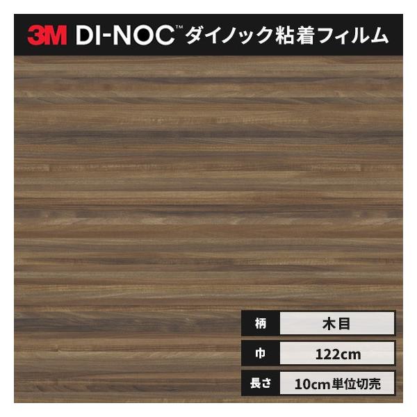  JbeBO _CmbNV[g _CmbNtB X[G 122 t@CEbh FW-1735H EH[ibg ubN wȂ