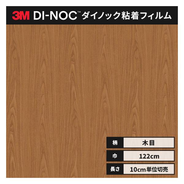  JbeBO _CmbNV[g _CmbNtB X[G 122 t@CEbh FW-1743 EH[ibg  wȂ