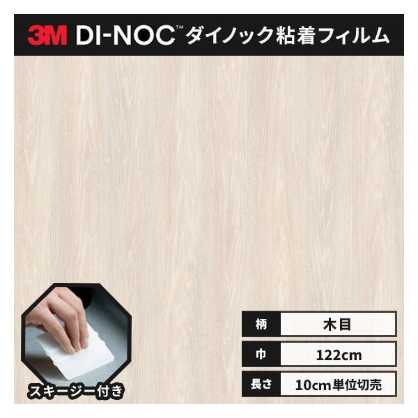  _CmbNV[g ؖ SV[g CNV[g wt RM X[G 122 t@CEbh FW-1765 I[N 