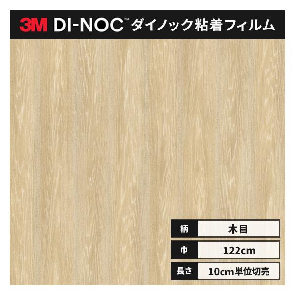  JbeBO _CmbNV[g _CmbNtB X[G 122 t@CEbh FW-1766 I[N  wȂ