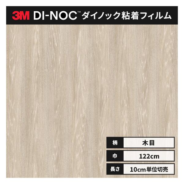  JbeBO _CmbNV[g _CmbNtB X[G 122 t@CEbh FW-1767 I[N  wȂ