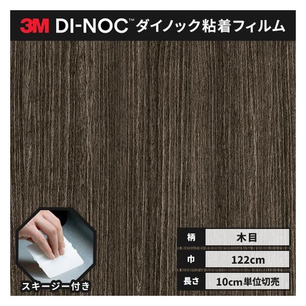  _CmbNV[g ؖ SV[g CNV[g wt RM X[G t@CEbh 122 FW-1975  Cy