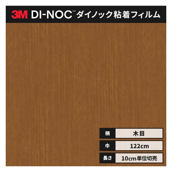  _CmbNV[g ؖ JbeBOV[g _CmbNtB X[G t@CEbh 122 FW-233  EH[ibg wȂ