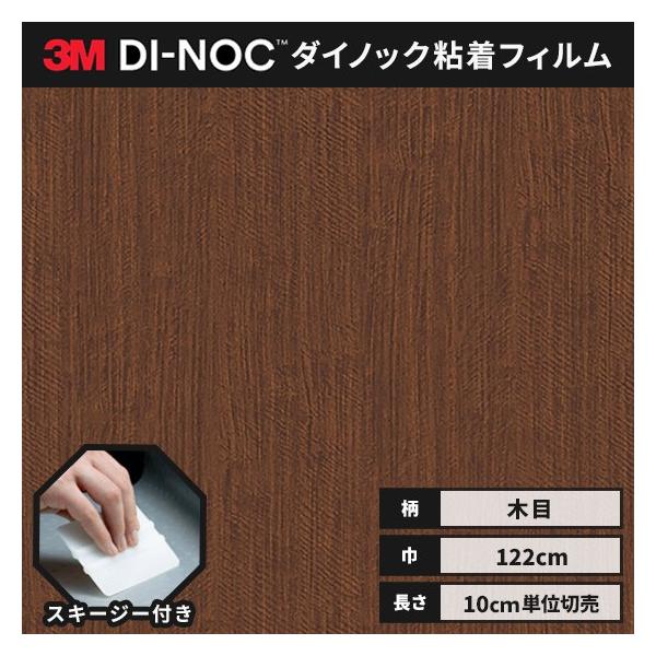  _CmbNV[g ؖ SV[g CNV[g wt RM X[G t@CEbh 122 FW-240  J