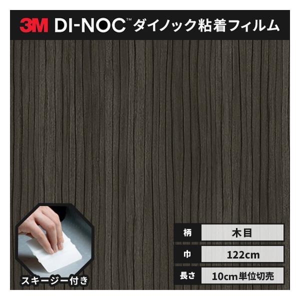  _CmbNV[g ؖ SV[g CNV[g wt RM X[G t@CEbh 122 FW-324  p_I