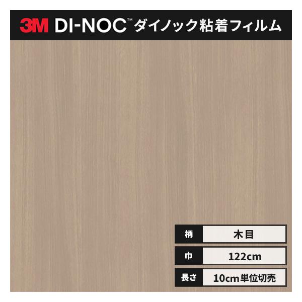  _CmbNV[g ؖ JbeBOV[g _CmbNtB X[G t@CEbh 122 FW-337  ^ wȂ