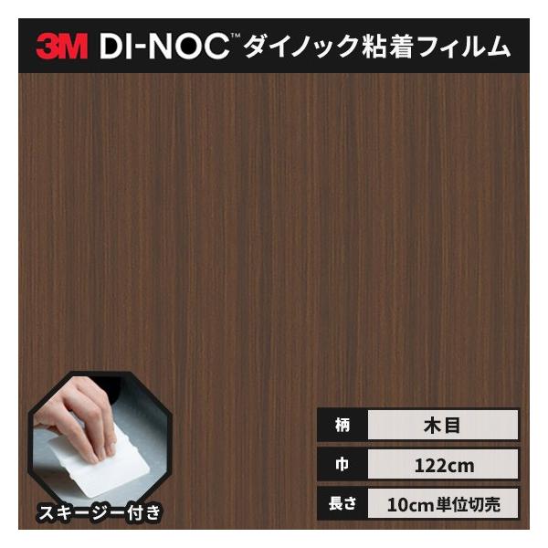  _CmbNV[g ؖ SV[g CNV[g wt RM X[G t@CEbh 122 FW-338  EH[ibg