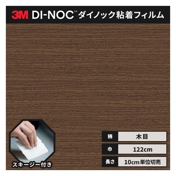  _CmbNV[g ؖ SV[g CNV[g wt RM X[G t@CEbh 122 FW-606H ij  [uEbh