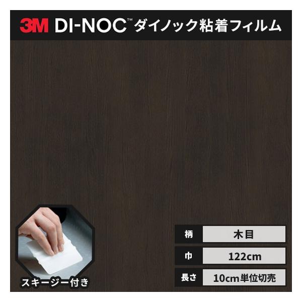  _CmbNV[g ؖ SV[g CNV[g wt RM X[G t@CEbh 122 FW-627  I[N