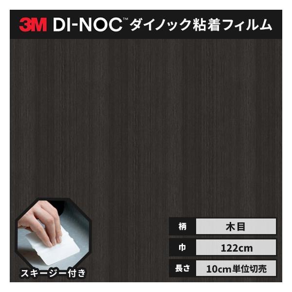  _CmbNV[g ؖ SV[g CNV[g wt RM X[G t@CEbh 122 FW-641  pC/[`