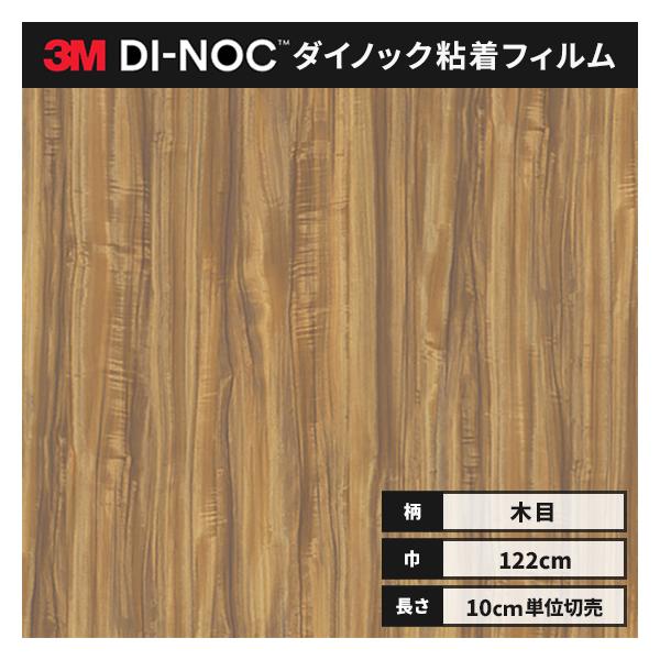  _CmbNV[g ؖ JbeBOV[g _CmbNtB X[G t@CEbh 122 FW-7011  NXmL wȂ