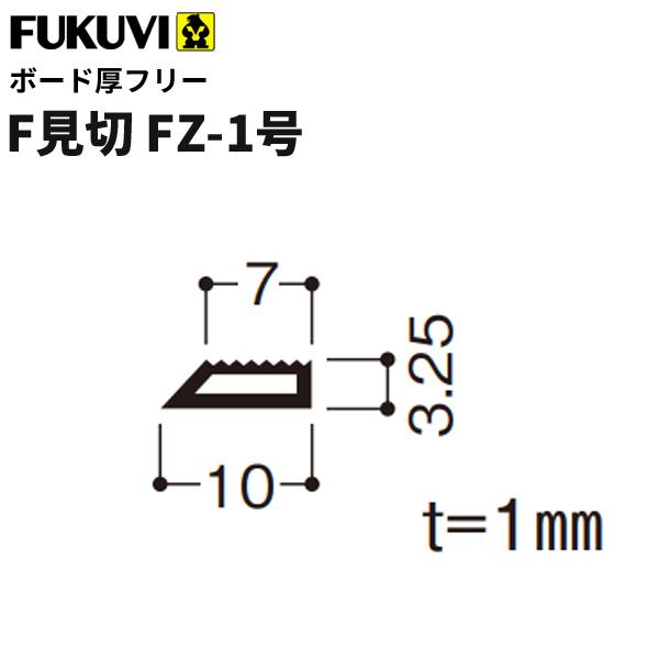 tNr ؂  F FZ-1i{[ht[  2mj 250{ FZ1