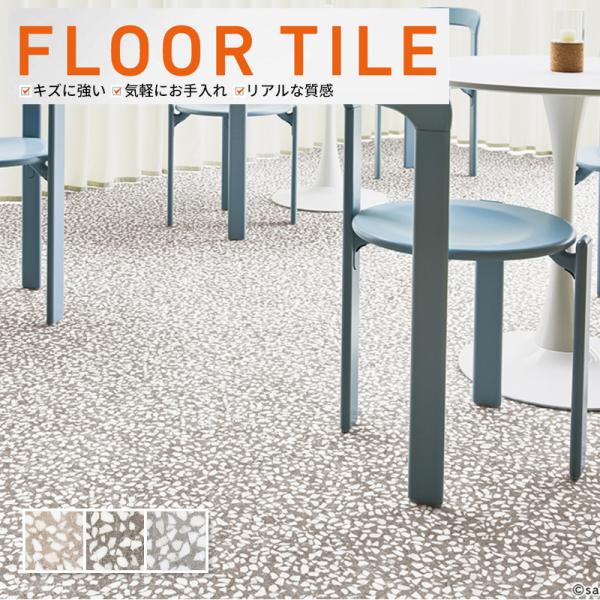 あちゃあちゃページです。 vivakenzai_is2020-2022