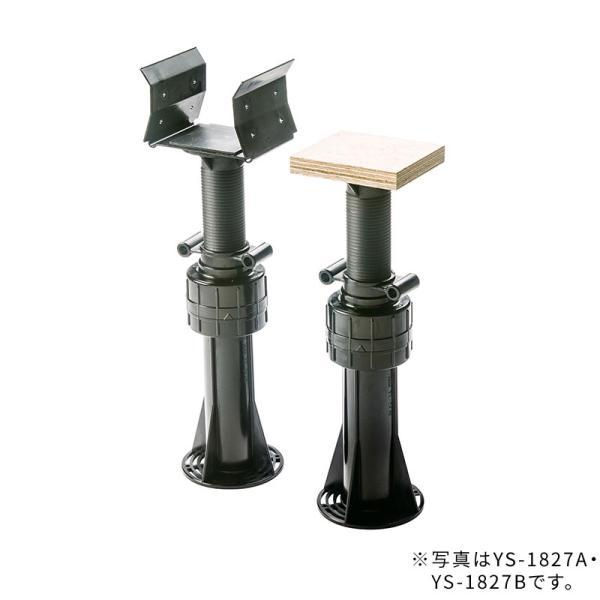 JOTO 束 ゆかづか 城東テクノ 30個入YS-3044A 対応寸法 320