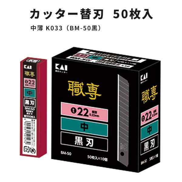 黒 壁紙の人気商品 通販 価格比較 価格 Com