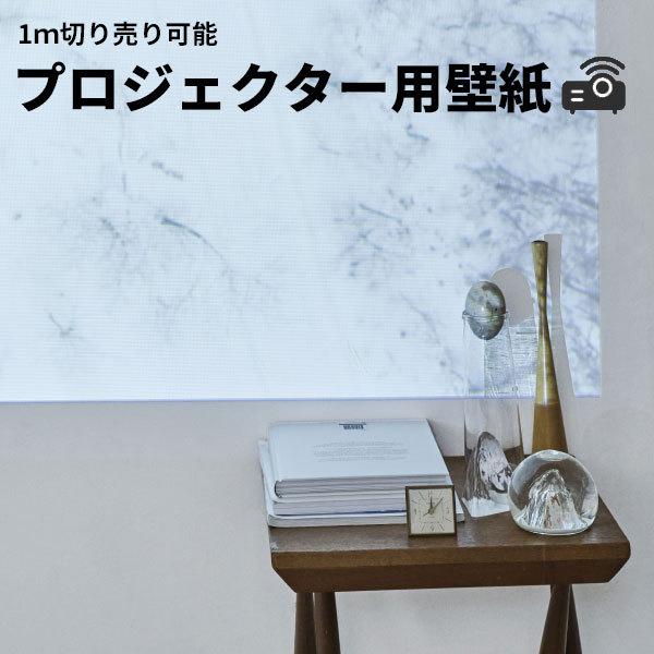 vWFN^[ǎ TQc (1m x )