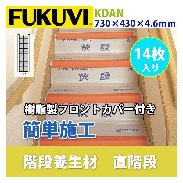 tNr@Ki{ށ@i@Kip@730×430×4.6ij@KDAN@14