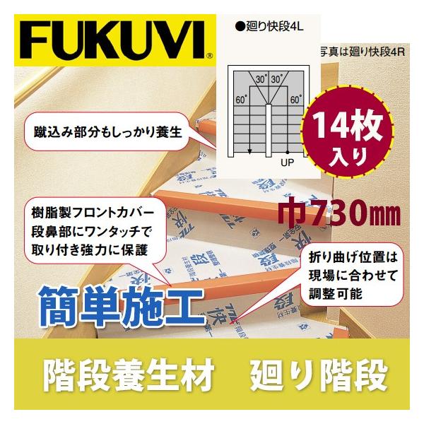 tNr@Ki{ށ@i@Kip@730×4.6ij@KDANM4L@14Zbg