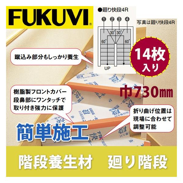 tNr@Ki{ށ@i@EKip@730×4.6ij@KDANM4R@14Zbg