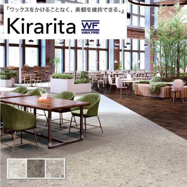 ワタリン70本 ?preset=lg