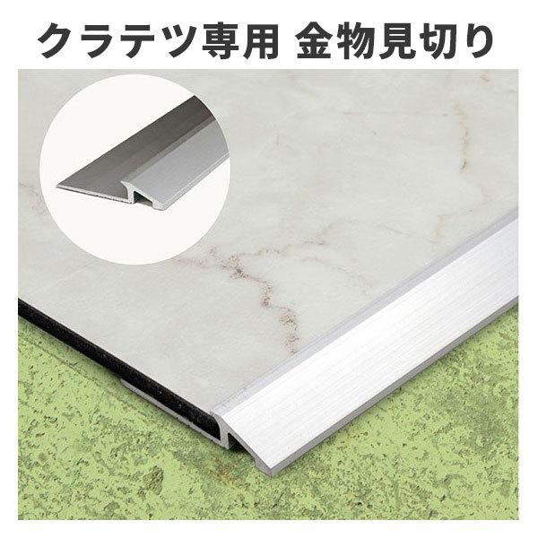  u~^C NectA[p NecbN ؂ Vo[